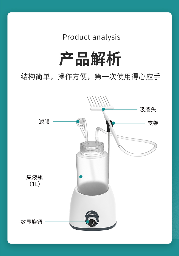 廢液_03.jpg