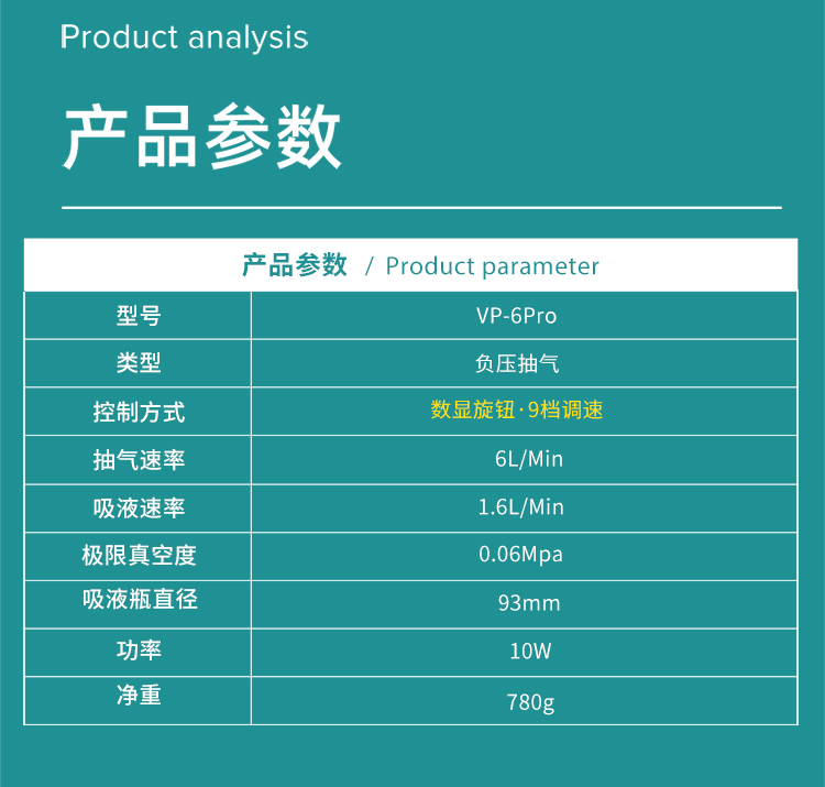 廢液_04.jpg