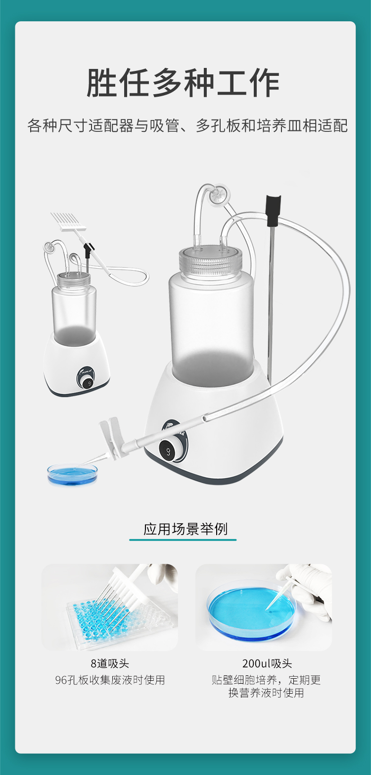 廢液_06.jpg