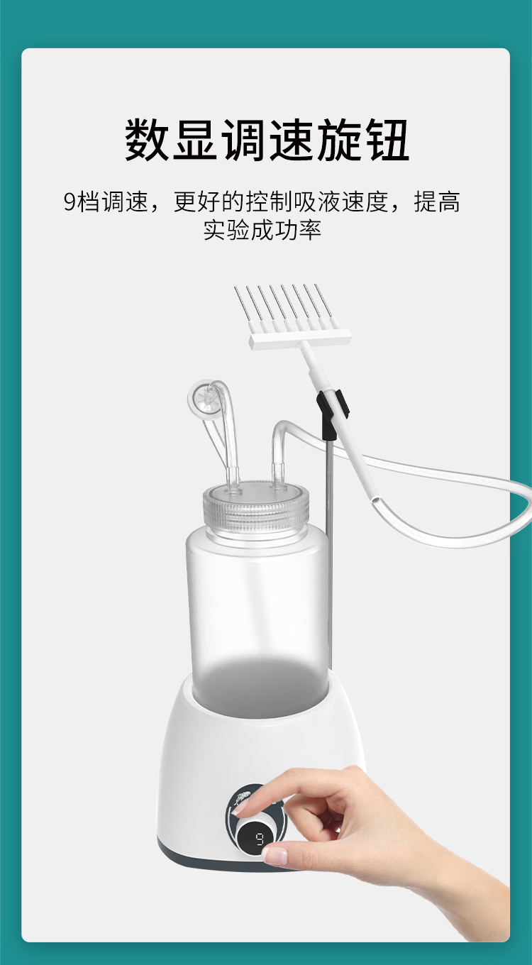 廢液_07.jpg