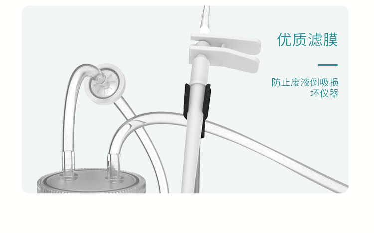 廢液_11.jpg