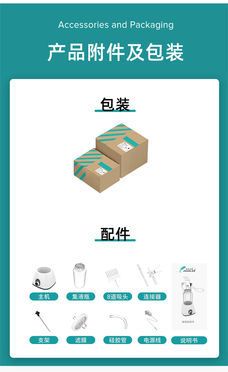 廢液_12.jpg