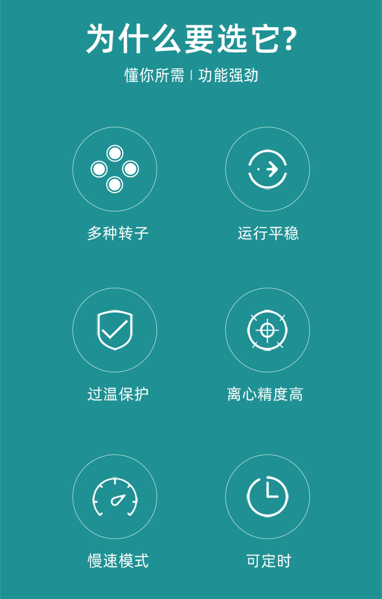 京東-12pro_02.jpg