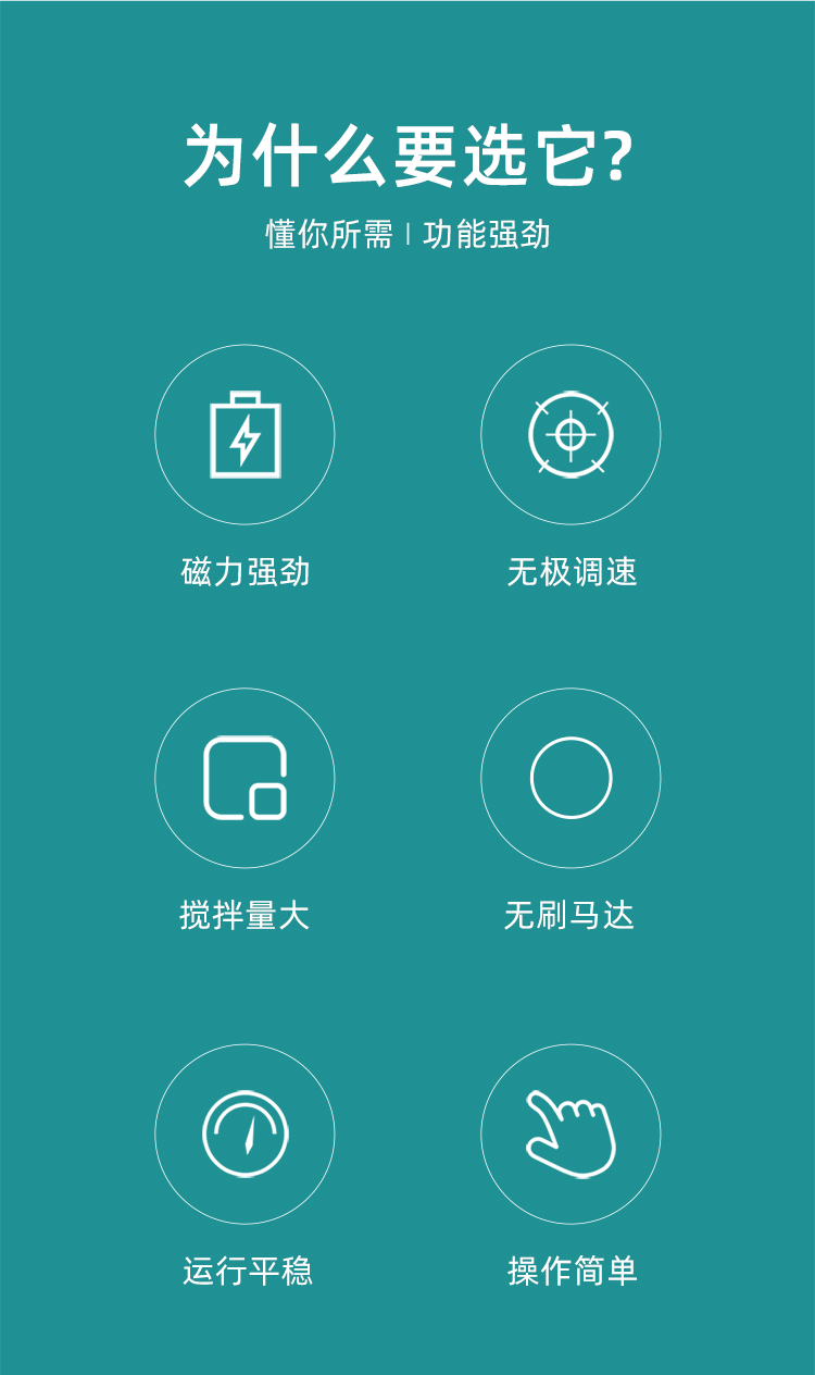迷你離心機+數(shù)顯_02.jpg