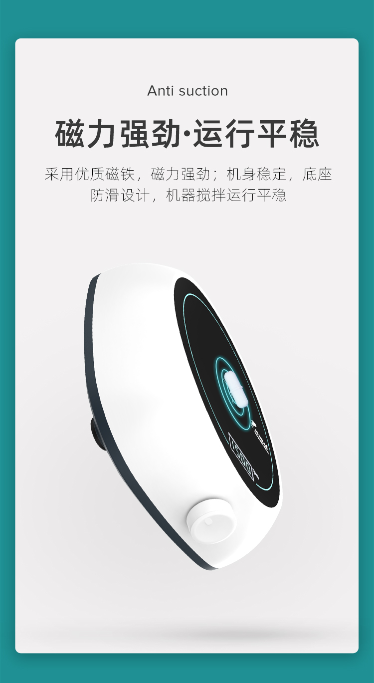 迷你離心機+數(shù)顯_06.jpg