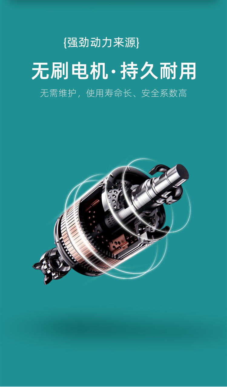 迷你離心機+數(shù)顯_08.jpg