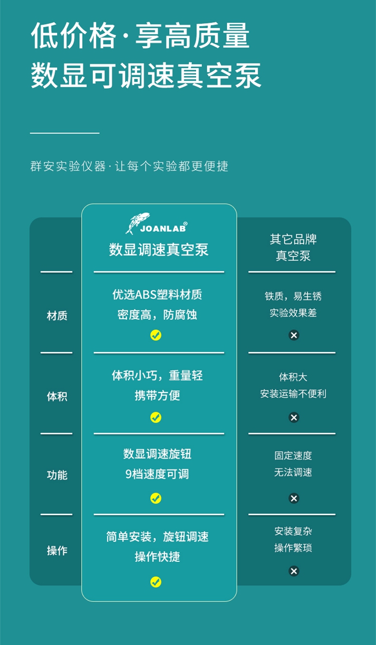 艾科邁-6L_06.jpg