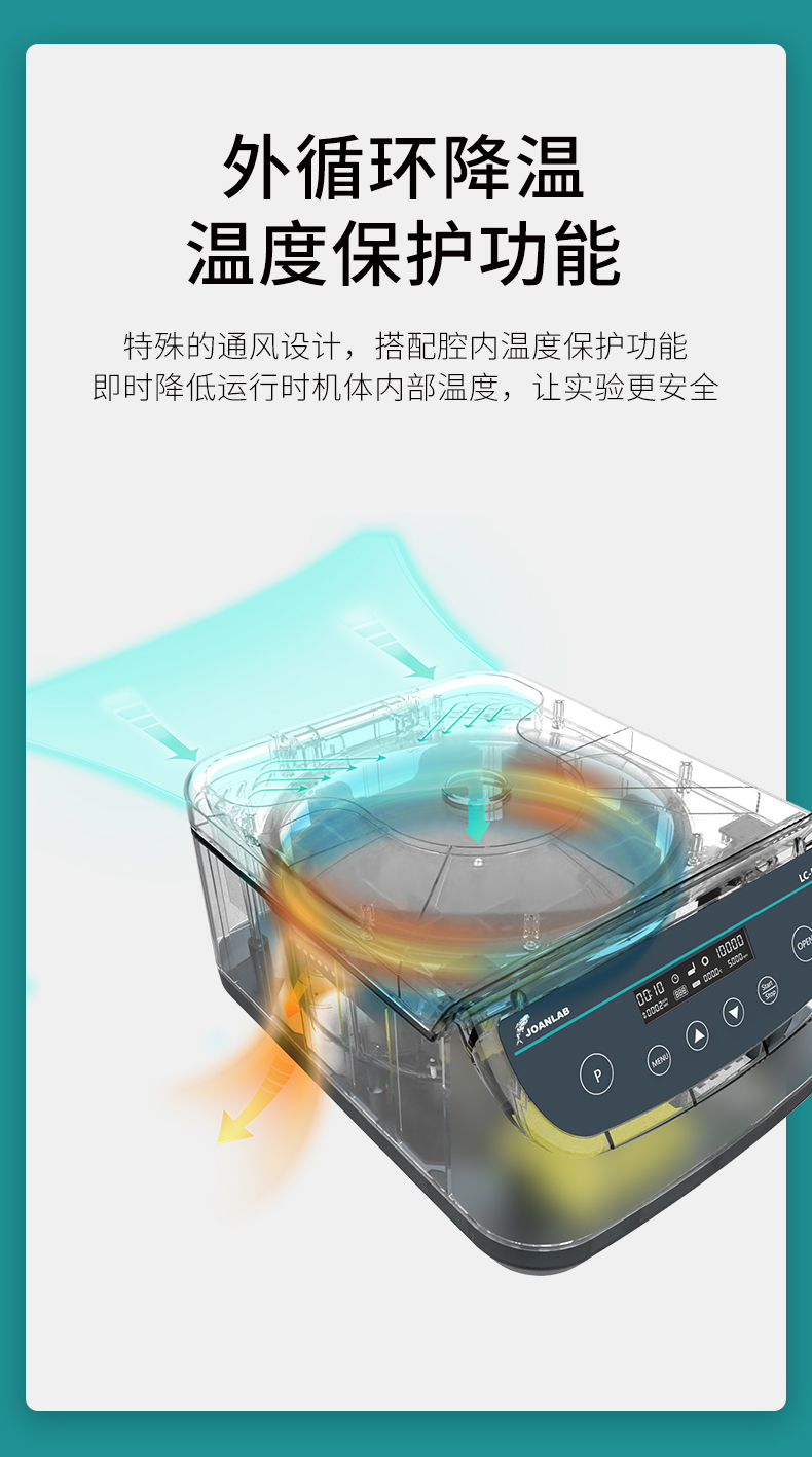 艾科邁_01_07.jpg
