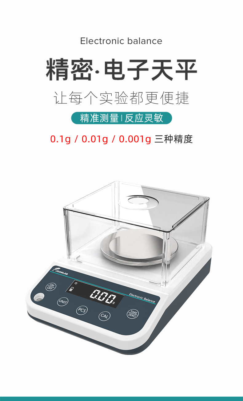 艾科邁_01.jpg