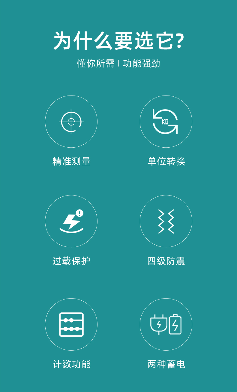 艾科邁_02.jpg