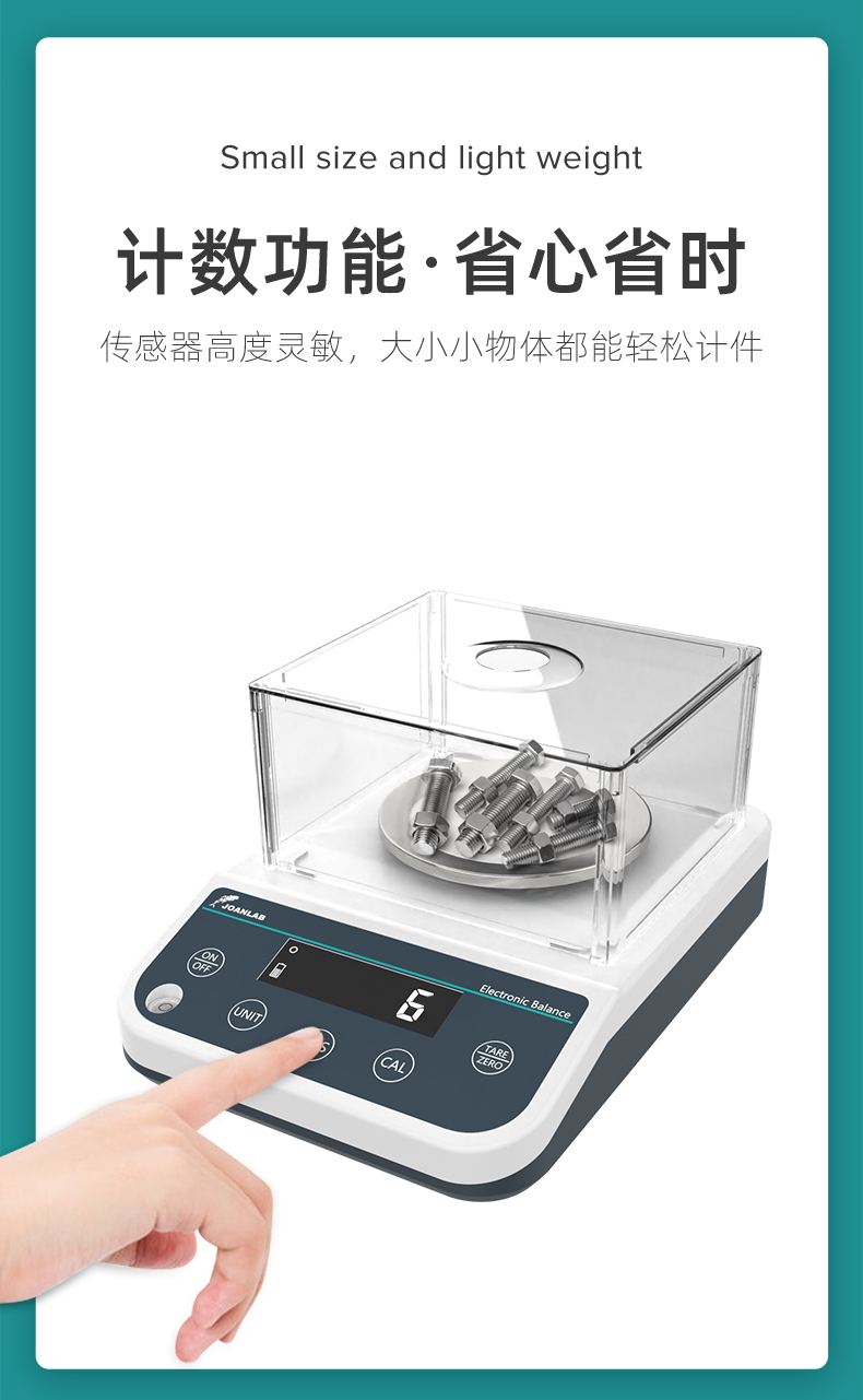 艾科邁_06.jpg