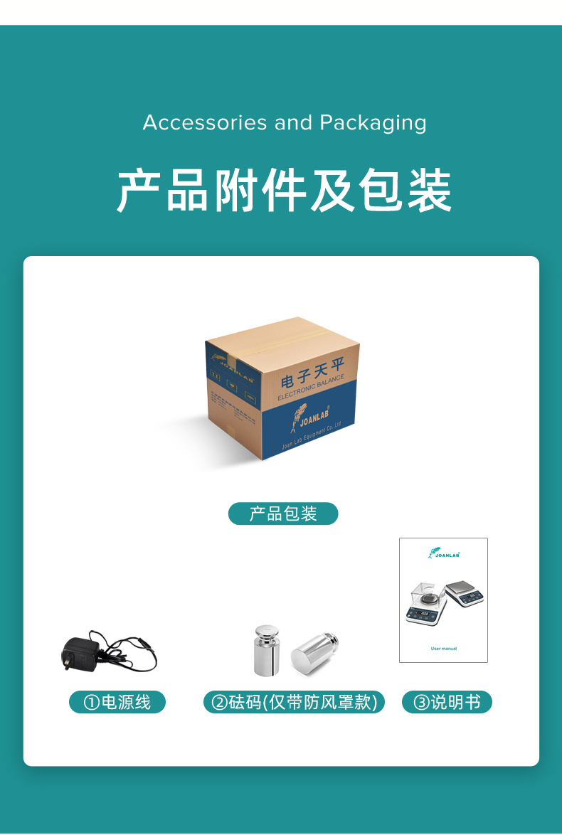 艾科邁_11.jpg