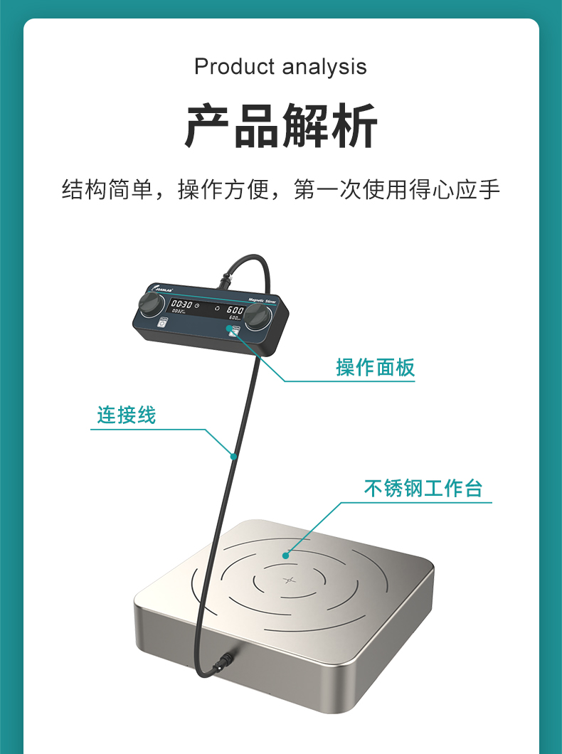 艾科邁_03.jpg