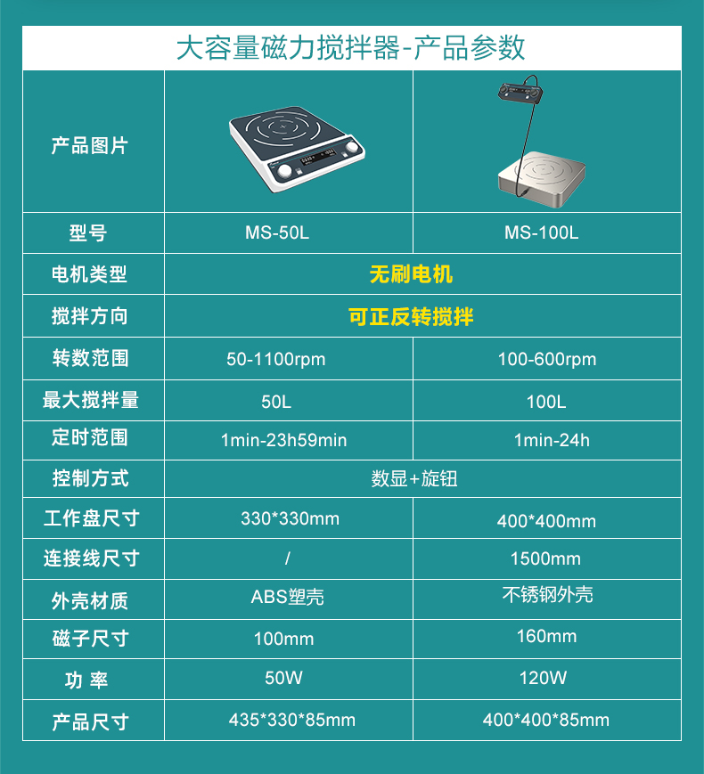 艾科邁_05.jpg