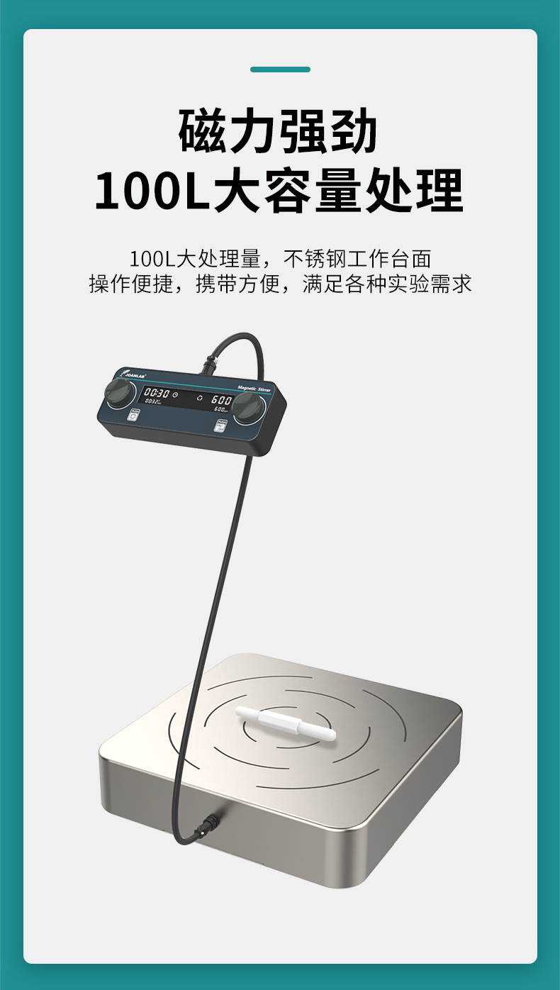 艾科邁_08.jpg