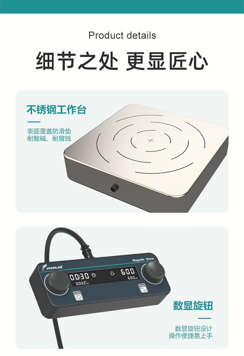 艾科邁_09.jpg