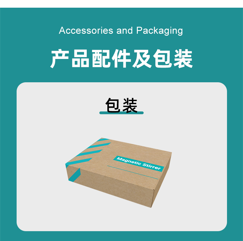 艾科邁_10.jpg