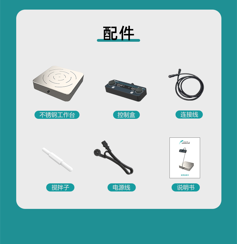 艾科邁_11.jpg
