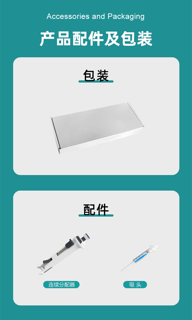 艾科邁_09.jpg