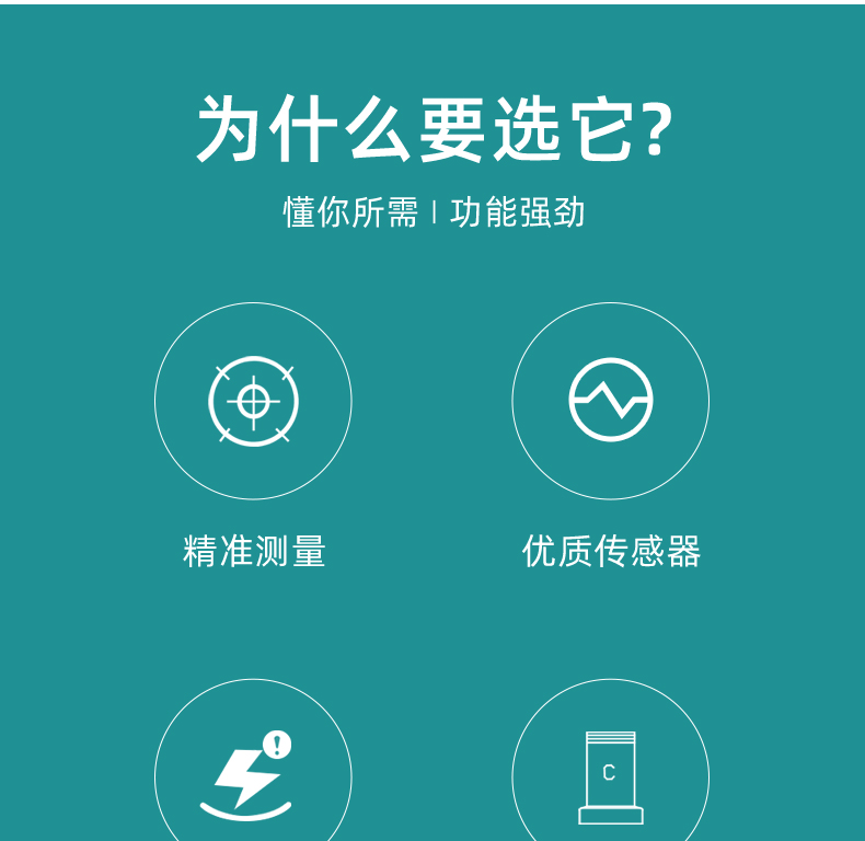 艾科邁_02.jpg