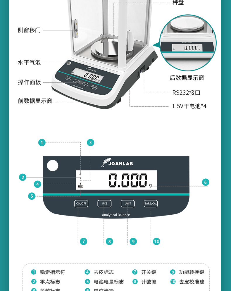 艾科邁_07.jpg