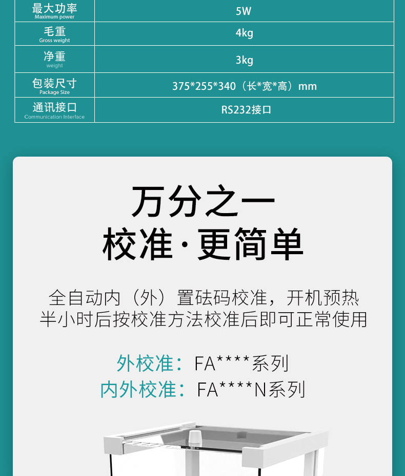 艾科邁_09.jpg