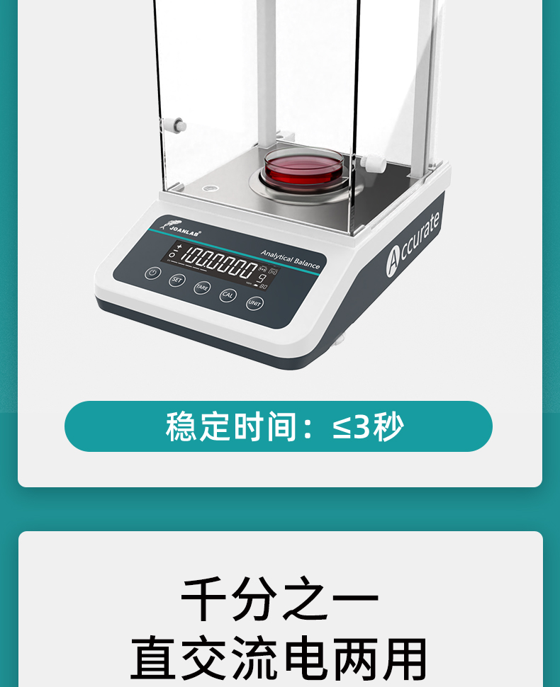 艾科邁_10.jpg