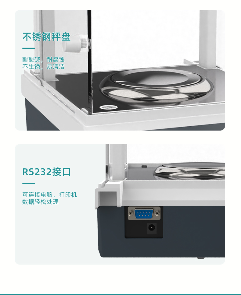 艾科邁_13.jpg