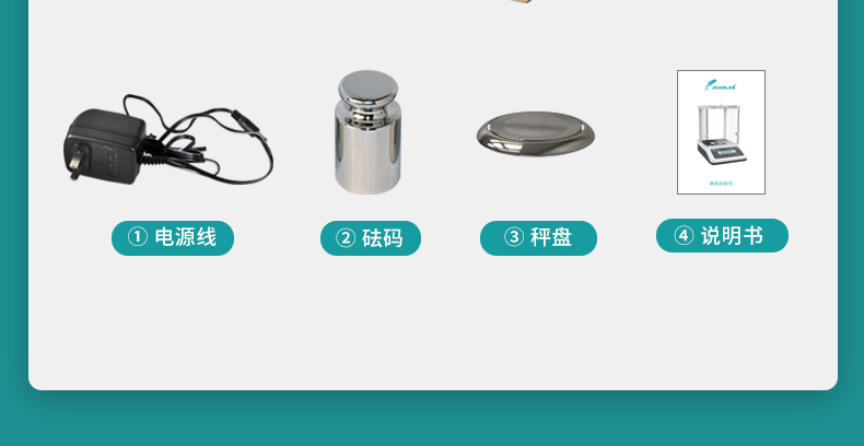 艾科邁_15.jpg