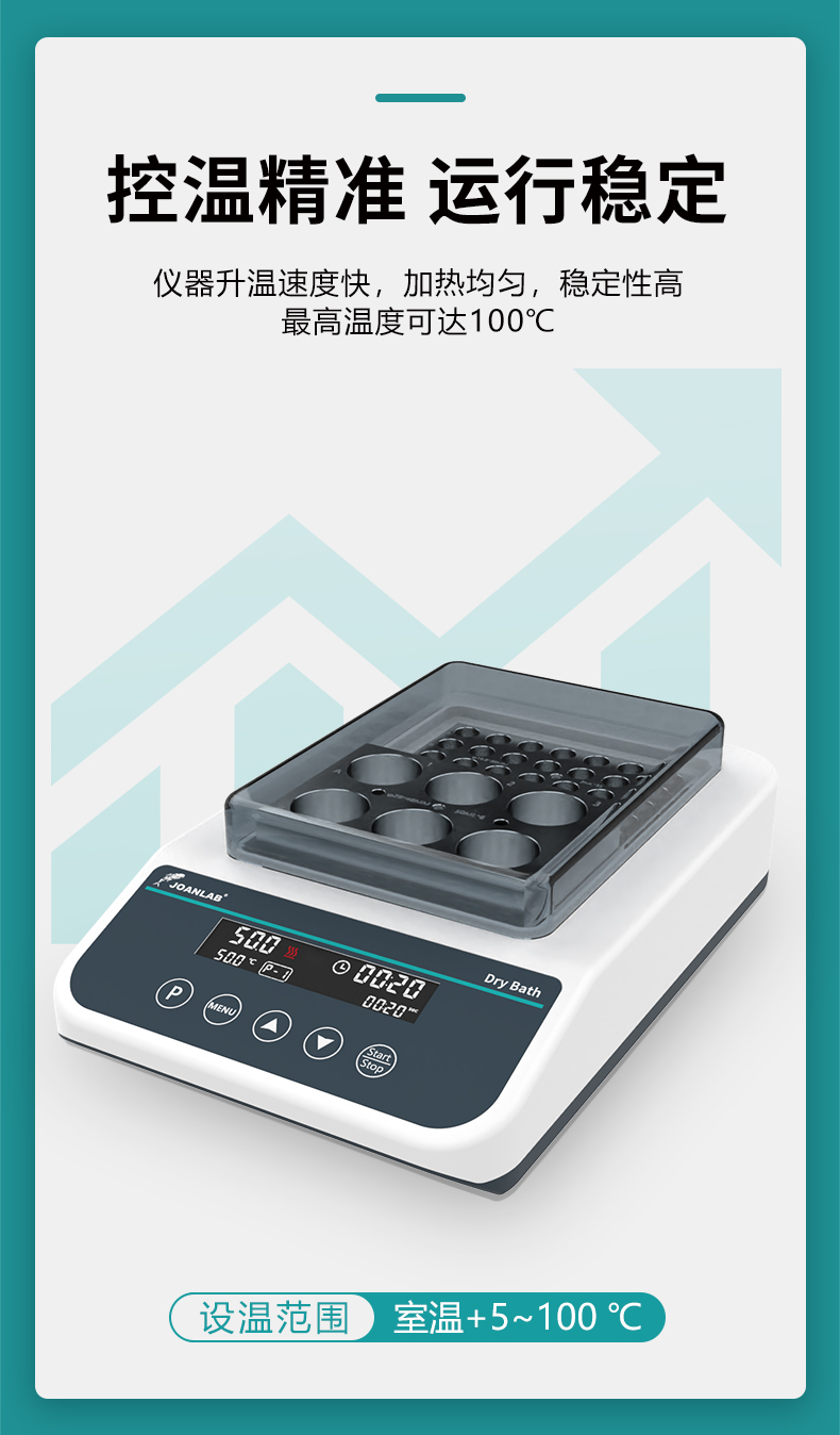 DB100-2P_08.jpg