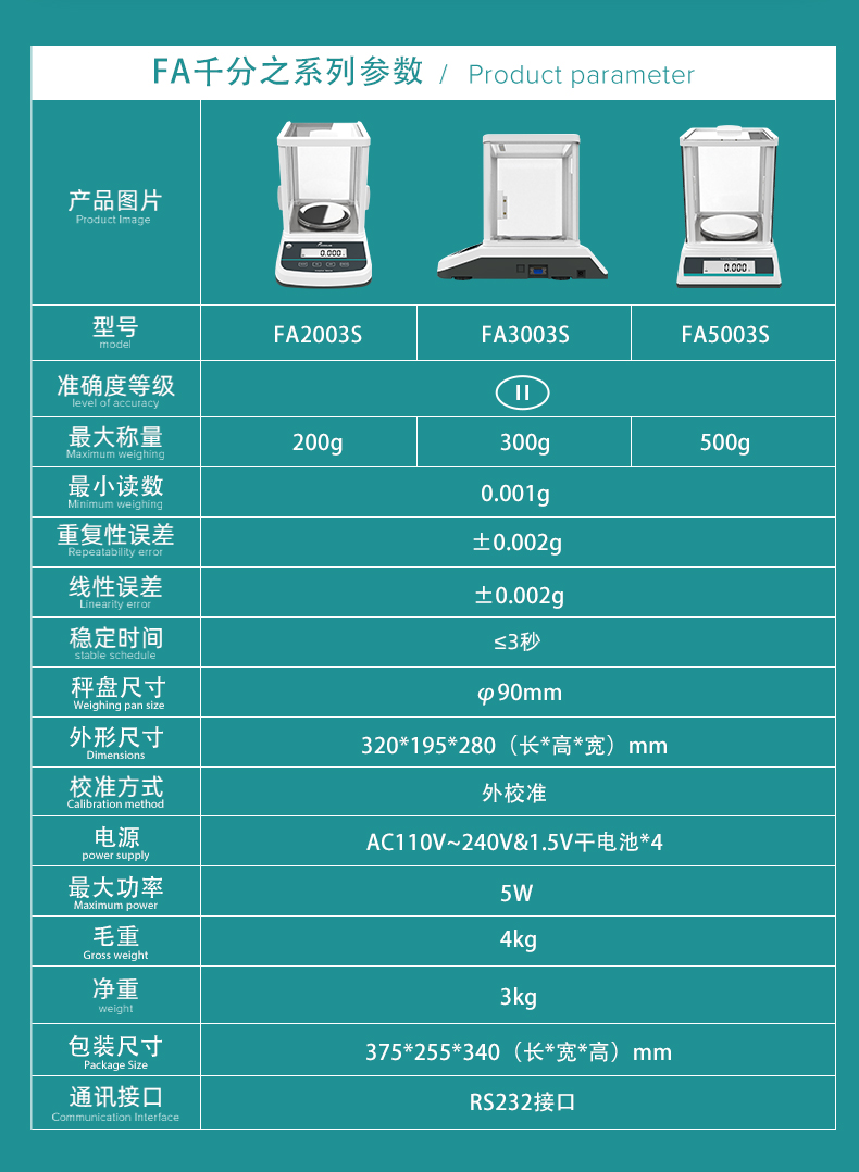 艾科邁_09.jpg