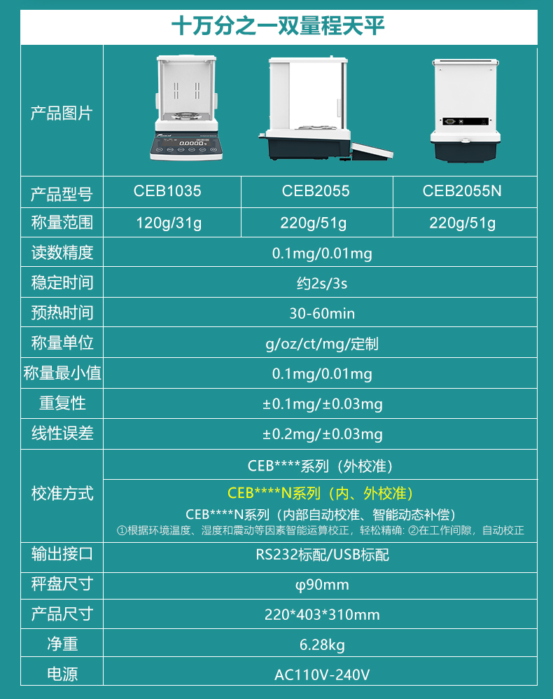 艾科邁_12.jpg