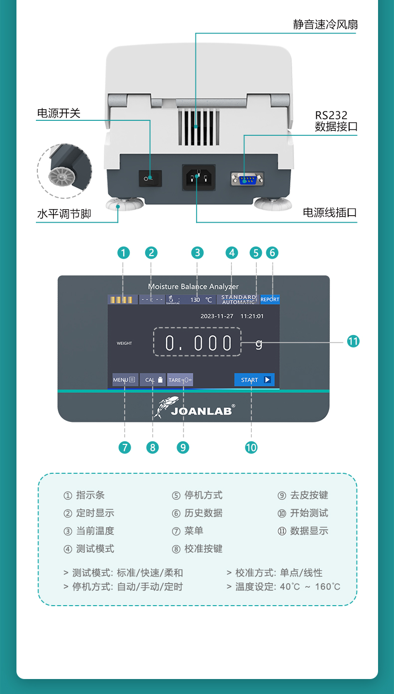 艾科邁_04.jpg
