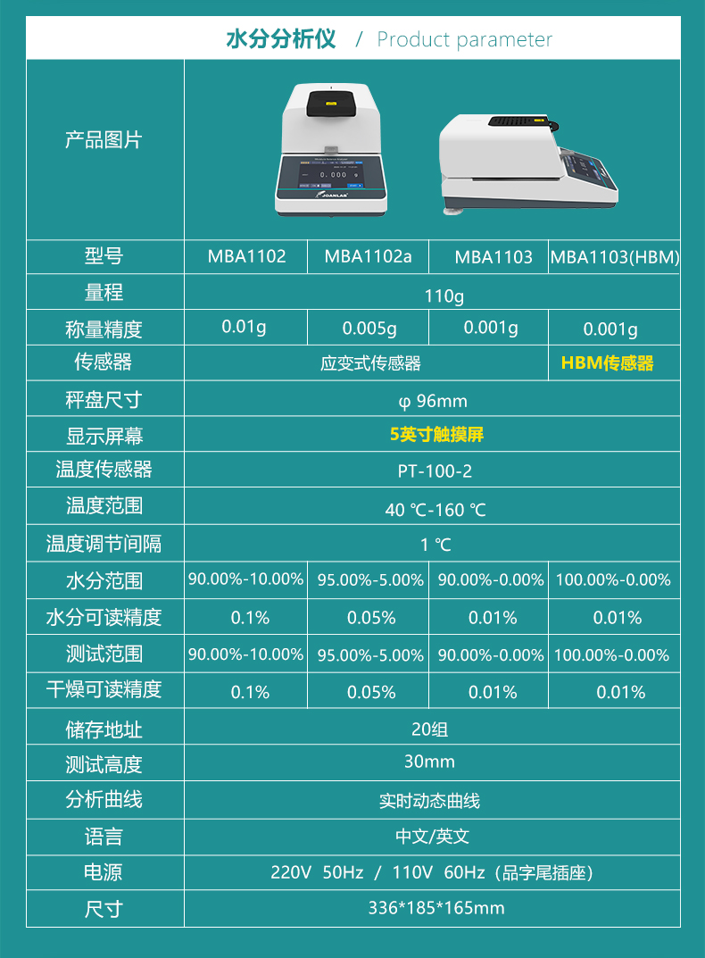 艾科邁_05.jpg