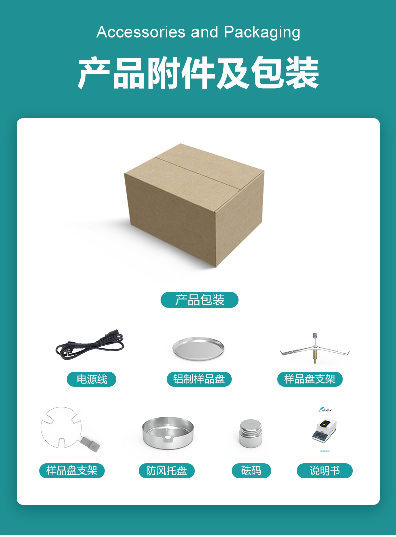 艾科邁_12.jpg