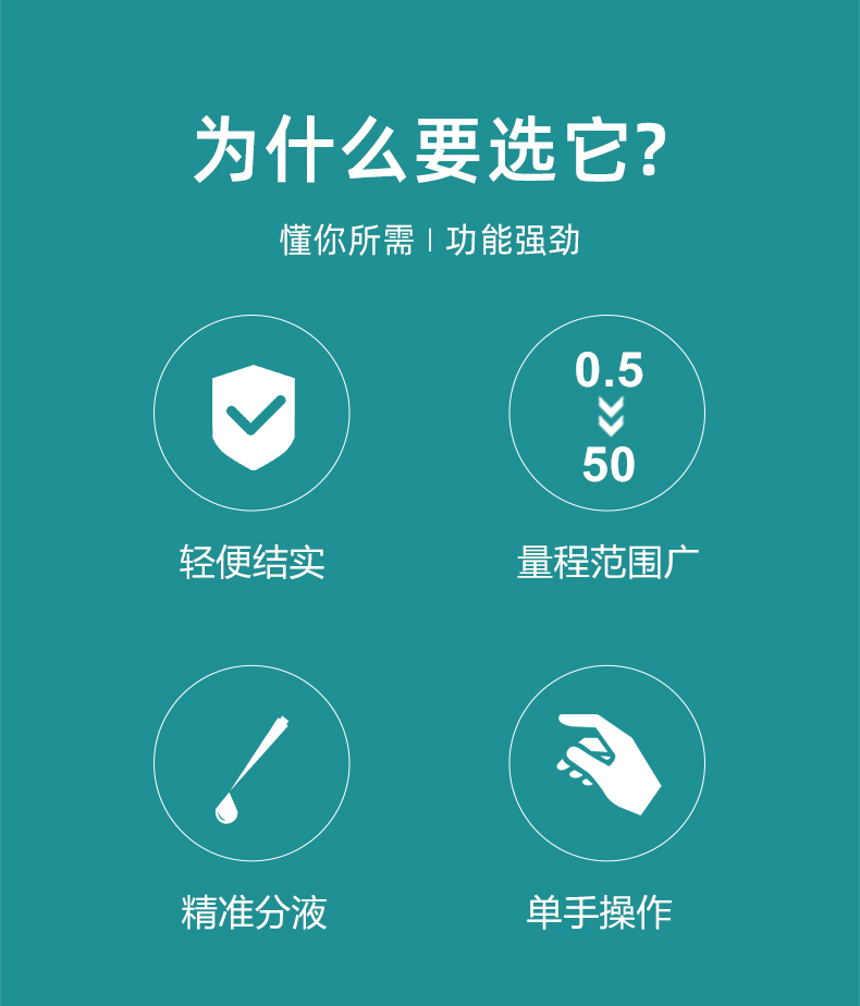 艾科邁_02.jpg