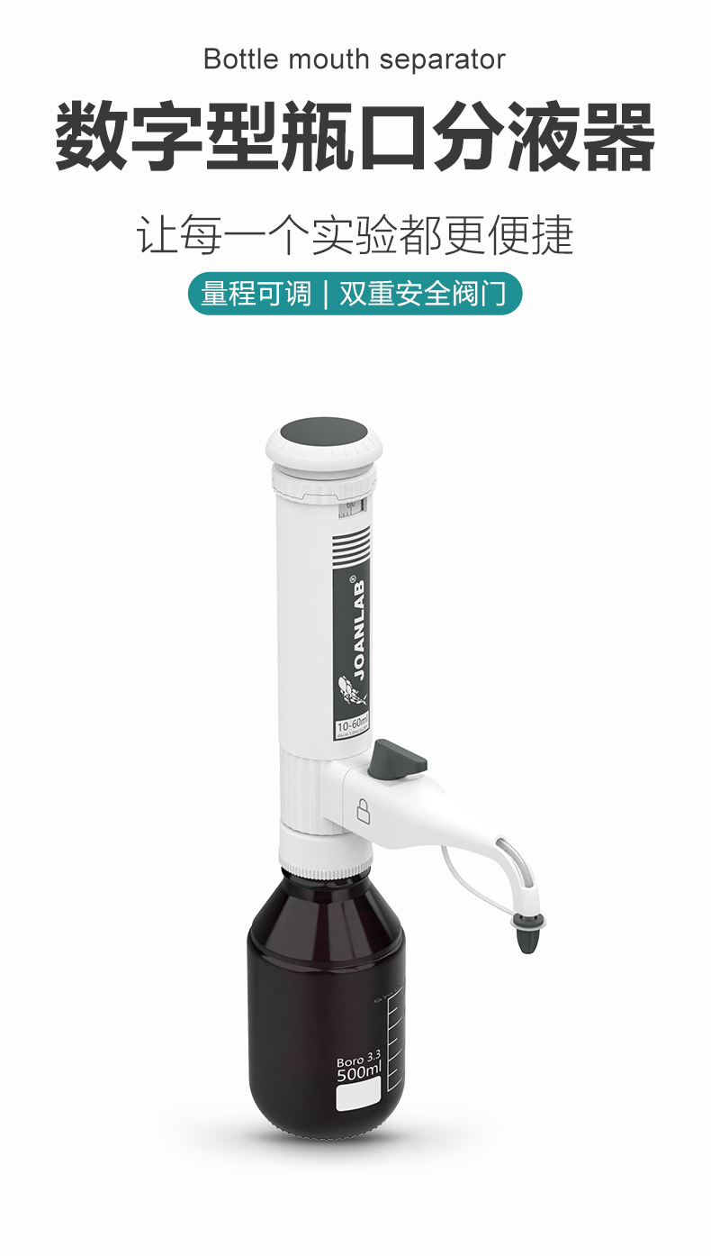 瓶口_01.jpg