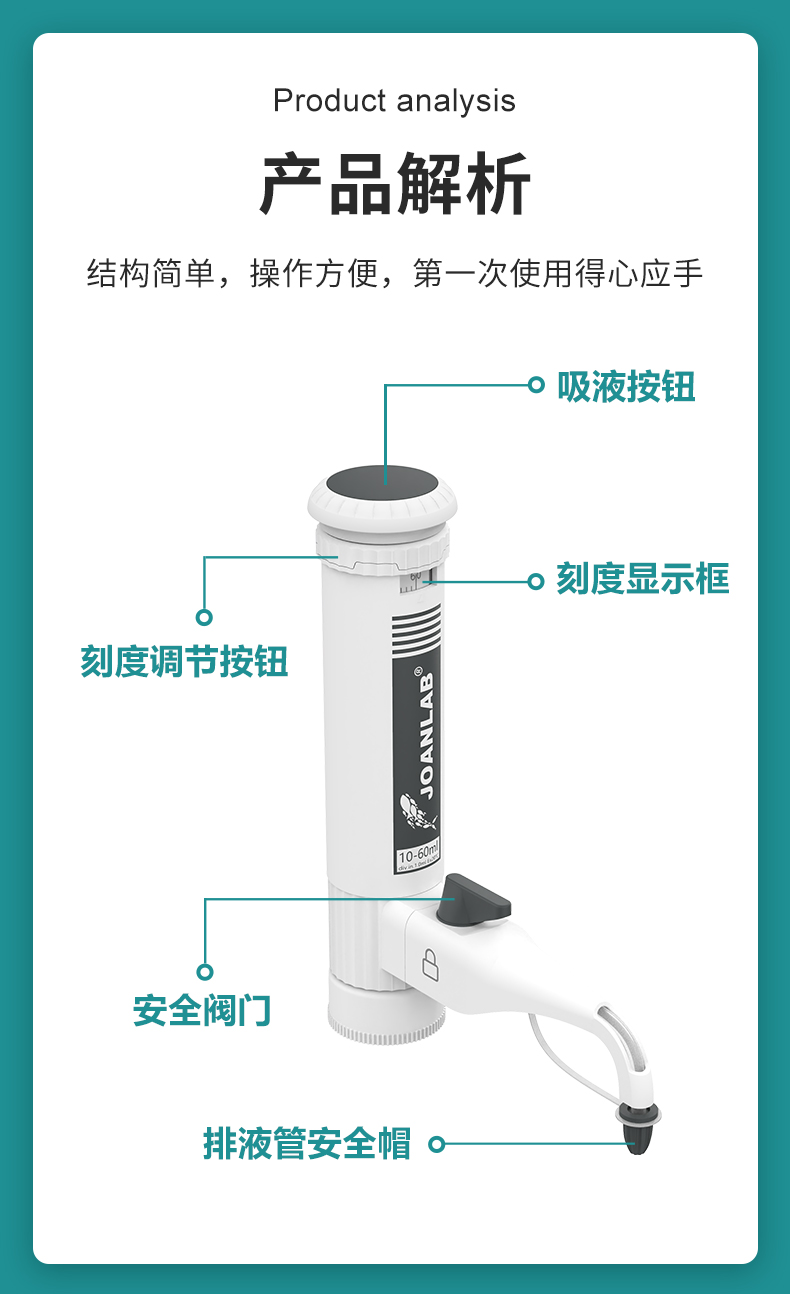 瓶口_04.jpg