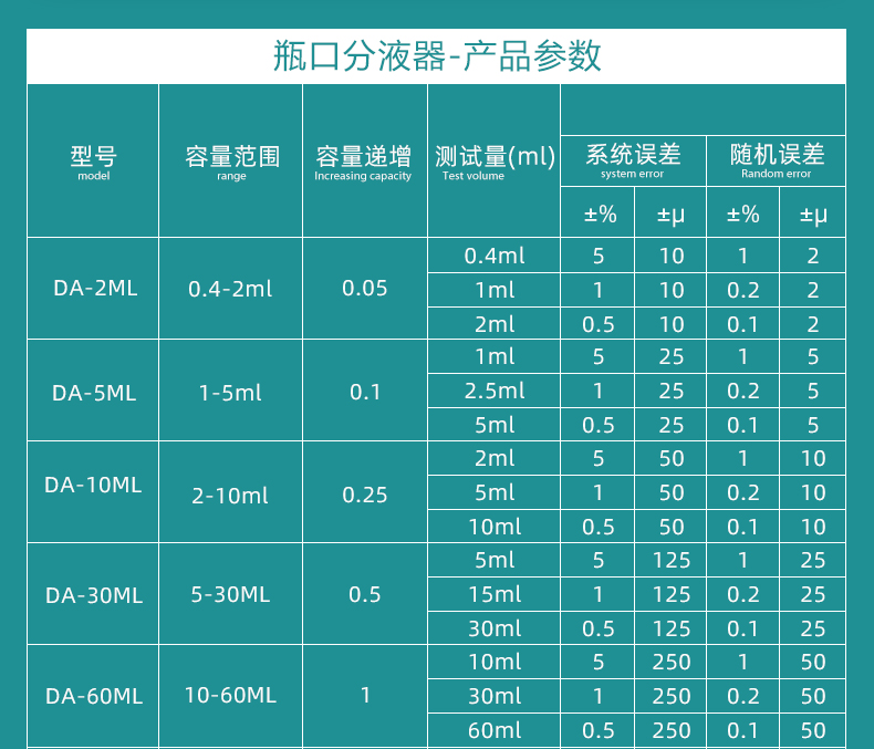 瓶口_05.jpg