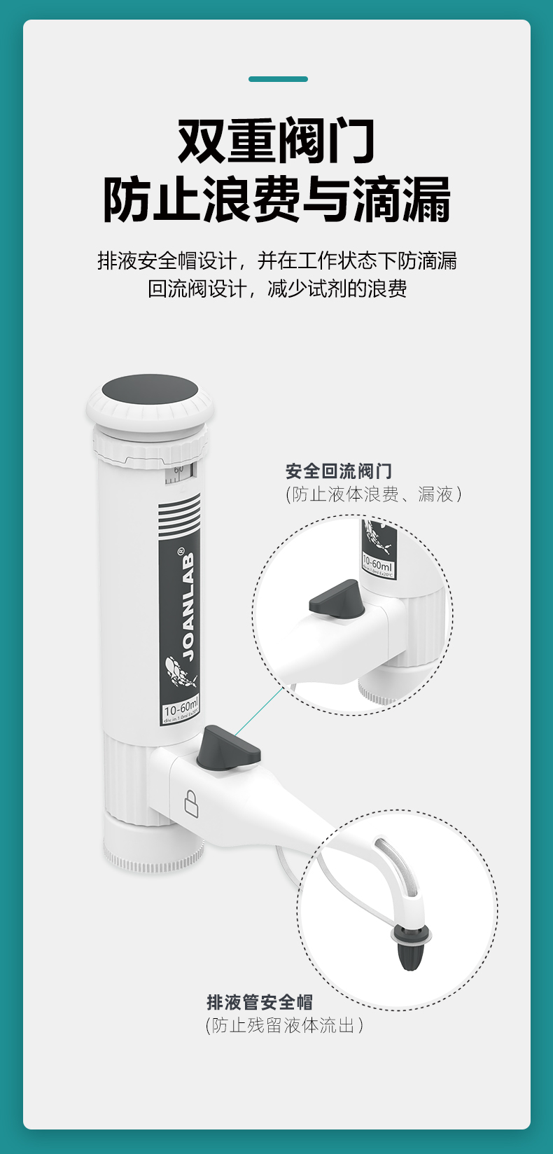 瓶口_07.jpg