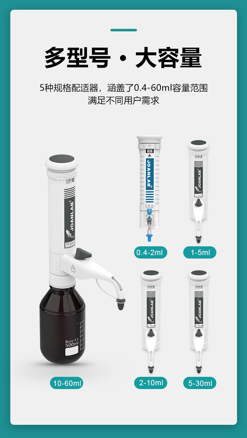 瓶口_09.jpg