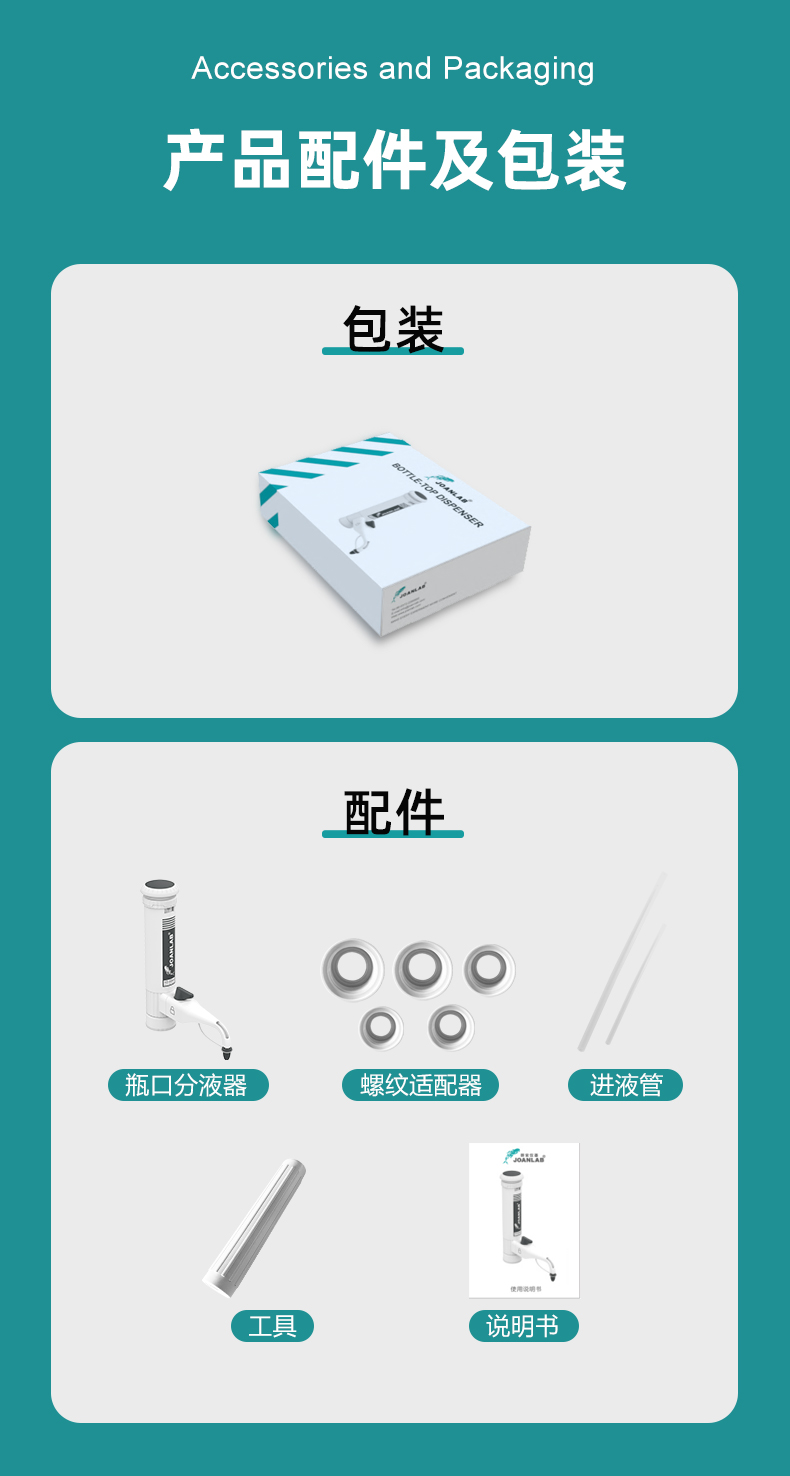 瓶口_13.jpg